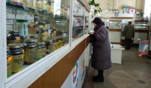 Парламент попередньо схвалив заборону на продаж ліків неповнолітнім