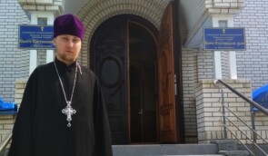 Верховний Суд визнав законність рішення громади в Костянтинівці про перехід до Київського патріархату