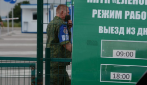 Бойовики “ДНР” хочуть визначити категорії людей, яким заборонять виїзд та в’їзд на окуповані території