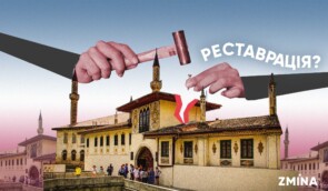 Молотком по культуре: под видом реставрации в Крыму разрушают исторические памятки