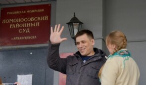 Прибічнику Навального дали 2,5 роки тюрми за публікацію відео Rammstein у вконтакті