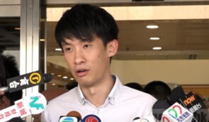 Гонконзький політик назвав “цільовими репресіями” переслідування Ратушного та інших активістів