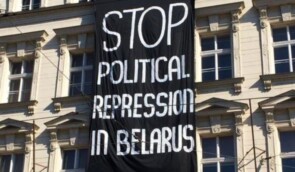 Світ має допомогти зупинити переслідування журналістів і правозахисників у Білорусі – заява українських організацій