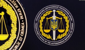 В Україні за держзраду засудили двох кримських суддів до 12 та 13 років