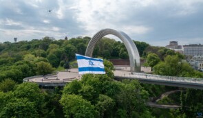 Українській компанії погрожують через запуск дрона з прапором Ізраїлю над Києвом