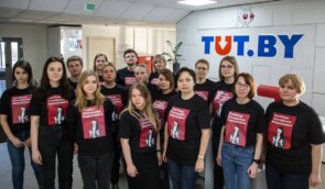 Білоруське опозиційне видання TUT.BY запустило спеціальний сайт про репресії влади щодо себе