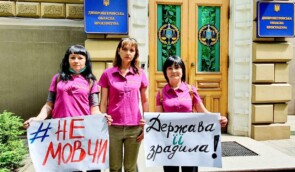 У Дніпрі активісти вийшли на захист жінки, якій загрожує тривале ув’язнення за вбивство домашнього тирана