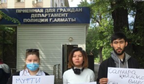 У Казахстані затримали автора сатиричного блогу в інстаграмі