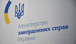 Росія намагається дискредитувати Україну викраденими 2014 року в Криму морськими мінами – МЗС