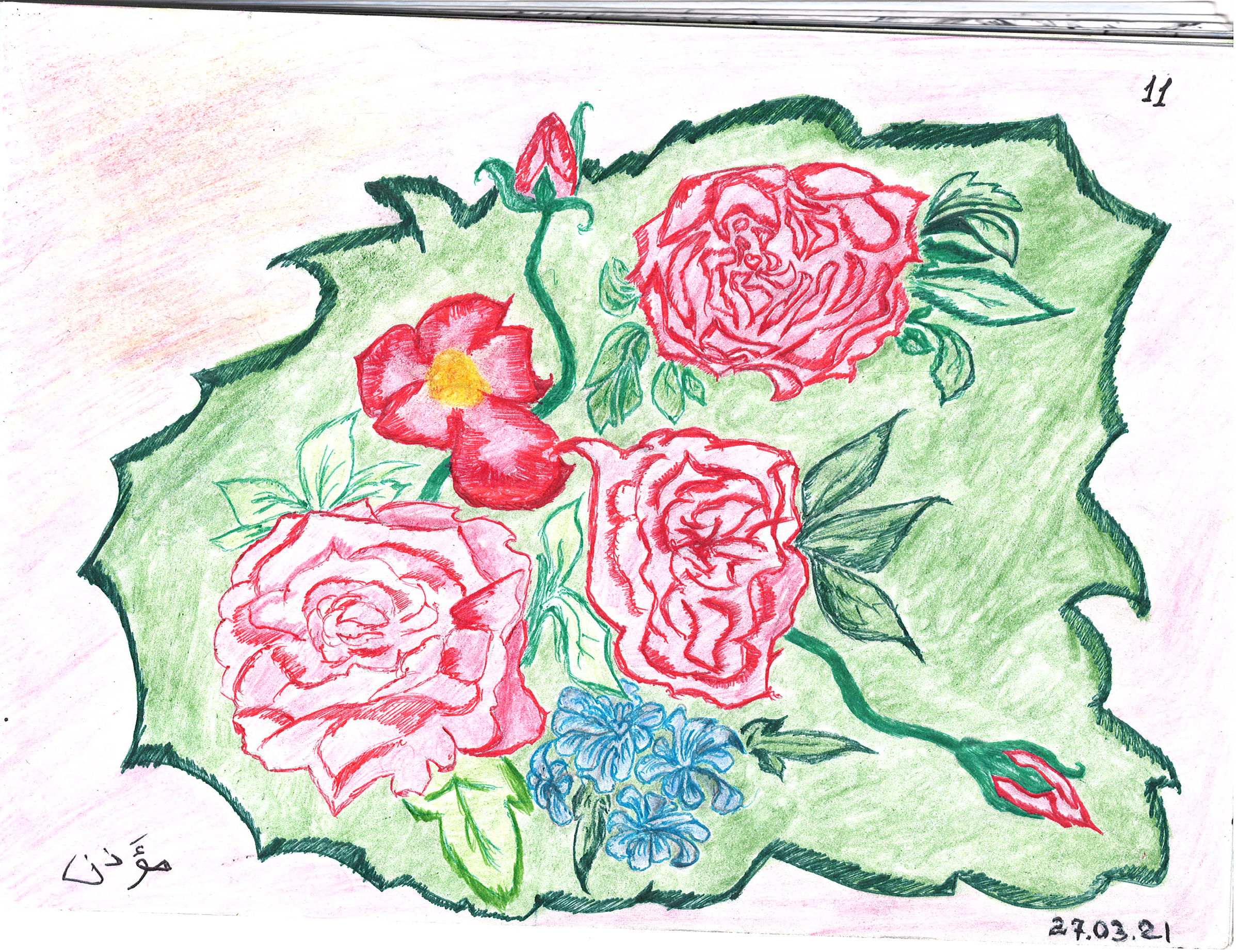 Кримська Роза
