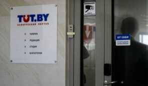 У Білорусі визнали політичними в’язнями затриманих у справі TUT.BY