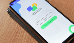 Для “Всеукраїнської школи онлайн” створили мобільний застосунок