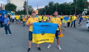 Євро-2020: у Румунії українських уболівальників не пускали на стадіон через прапор із Кримом