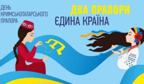 У Криму незаконно вручають “застереження” активістам