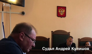 Прокуратура АРК скерувала до суду справу проти кримського “судді” Андрія Кулішова, який судив Ільмі Умерова