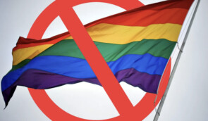 В Угорщині можуть заборонити ЛГБТ-контент для неповнолітніх