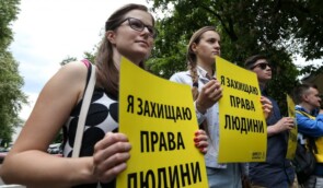 Захищати свої права без грошей і зв’язків: що думають українці та які є правові інструменти
