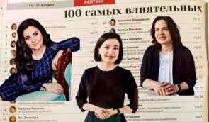 Вісім правозахисниць потрапили до сотні найвпливовіших жінок України за версією журналу “Фокус”