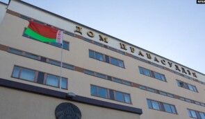 Білоруса направили на примусове лікування до психлікарні за “образу Лукашенка”