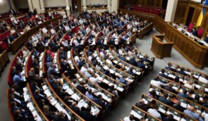 Законопроєкт про реформування СБУ може підривати права людини в Україні — Human Rights Watch