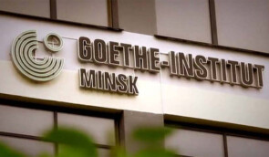 Білорусь вимагає припинити роботу Гете-Інституту у Мінську і німецької програми обміну для студентів