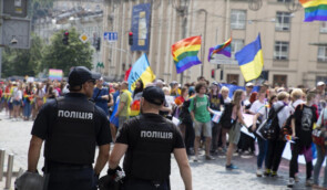 Ультраправі дедалі частіше нападають на ЛГБТ-активістів в Україні, бо поліція не реагує – правозахисники