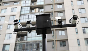 Київ просить власників веб-камер не допомагати російським військам та припинити трансляції