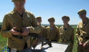Очільника клубу, що готував молодь до участі у збройних формуваннях “ДНР” оголосили в розшук