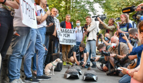 У Києві правозахисники вимагали від української влади припинити співпрацю з режимом Лукашенка