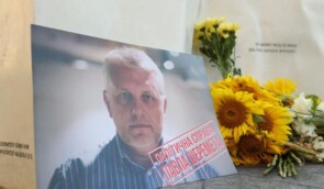 У Києві вшанували пам’ять журналіста Павла Шеремета, вбитого п’ять років тому
