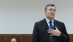 Януковича підозрюють в очолювані організованої злочинної групи