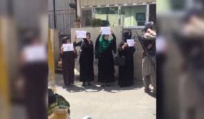 У Кабулі жінки вийшли на акцію за права на освіту, роботу та участь у політиці