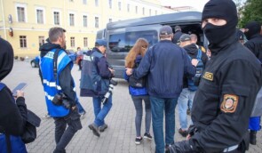 Суд ліквідував Білоруську асоціацію журналістів