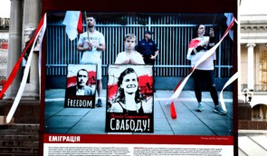 У Києві відкрилася вулична виставка “Рік спротиву: як по(в)стає Білорусь”