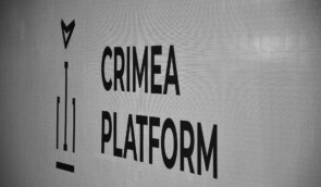Наступний саміт “Кримська платформа” відбудеться наприкінці серпня