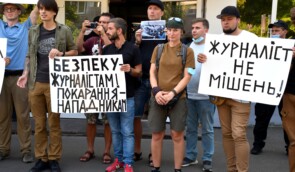 Напад на фотокора “Букв”: у Києві вимагали від поліції справедливості для журналістів