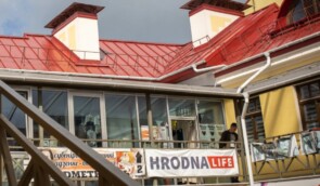 У Білорусі суд ухвалив рішення про ліквідацію компанії – власника порталу Hrodna.life