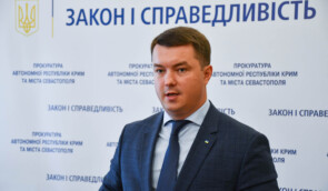 Прокурор Криму просить парламент змінити визначення “колабораціонізм” у Кримінальному кодексі з урахуванням Криму