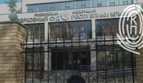 У політв’язня Костянтина Ширінга в “суді” в Криму стався напад