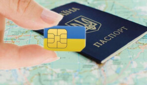 В Україні винесли на обговорення законопроєкт щодо примусової реєстрації абонентів мобільного зв’язку