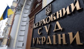 Видання Mind.ua виграло суд у підприємиці Альони Шевцової у справі про статтю журналістки Величко
