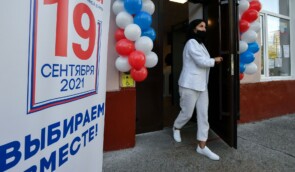 У ЄС заявили, що ніколи не визнають російських виборів до Держдуми в Криму