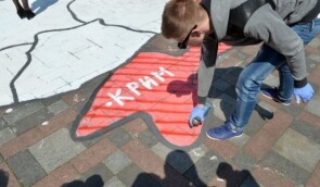 Від влади вимагають профінансувати реалізацію Стратегії з деокупації та реінтеграції Криму