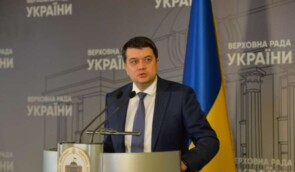 Разумков прогнозує, що Зеленський ветує закон про олігархів