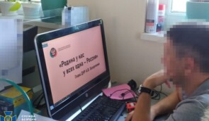 СБУ викрила агенцію, яка займалася рекламою бойовиків “Л/ДНР” та окупантів з Криму