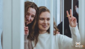 Білоруським журналісткам Катерині Андрєєвій і Дарині Чульцовій скоротили терміни ув’язнення
