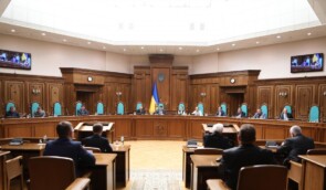 Парламентський комітет відмовився підтримати конкурсний добір суддів Конституційного Суду