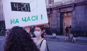Львівська міськрада просить виключити канабіс з переліку особливо небезпечних наркотиків