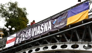 Free Viasna: в Києві відбулася акція на підтримку незаконно ув’язнених у Білорусі правозахисників