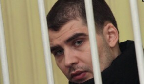 Прокуратура АРК скерувала до суду справу обвинувачених у тортурах над активістом Костенком